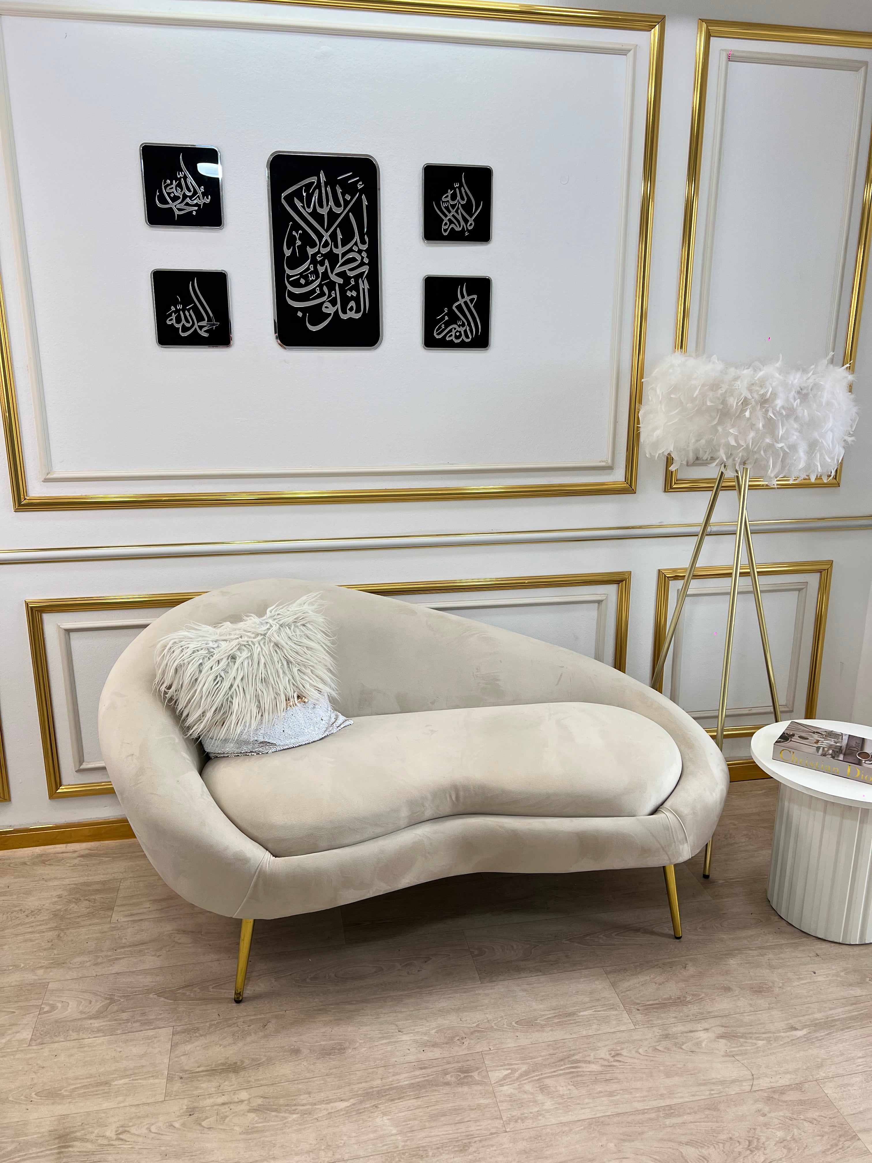 طقم السكينة | فن جداري  فاخر